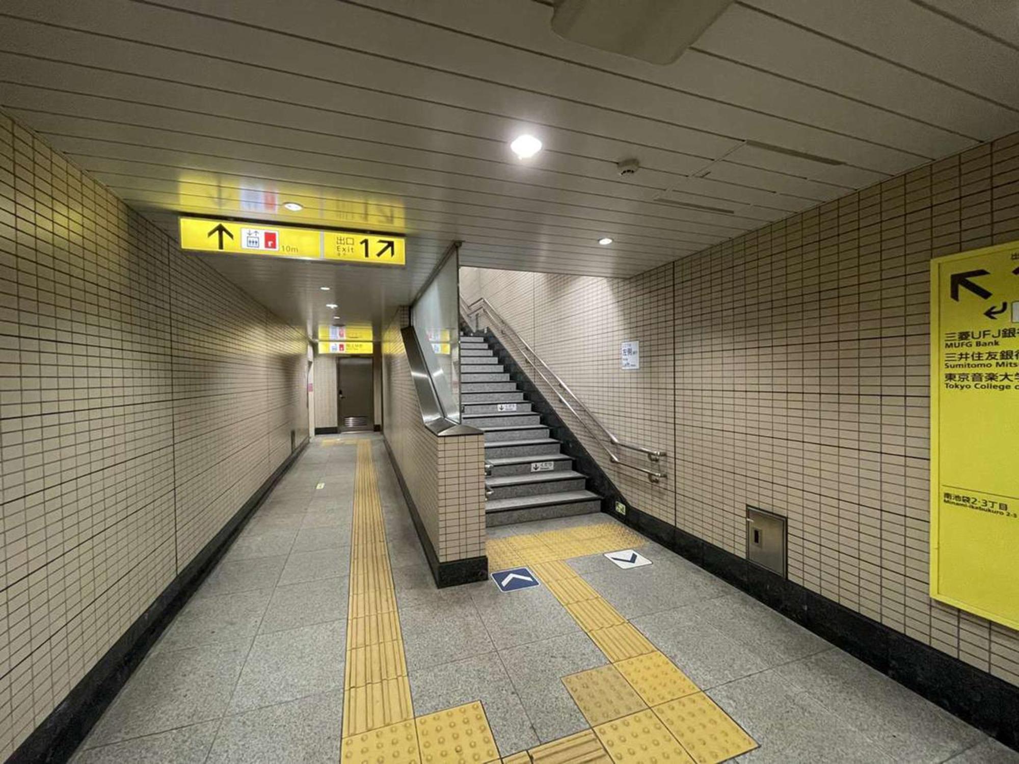 Resol Ikebukuro Tokio