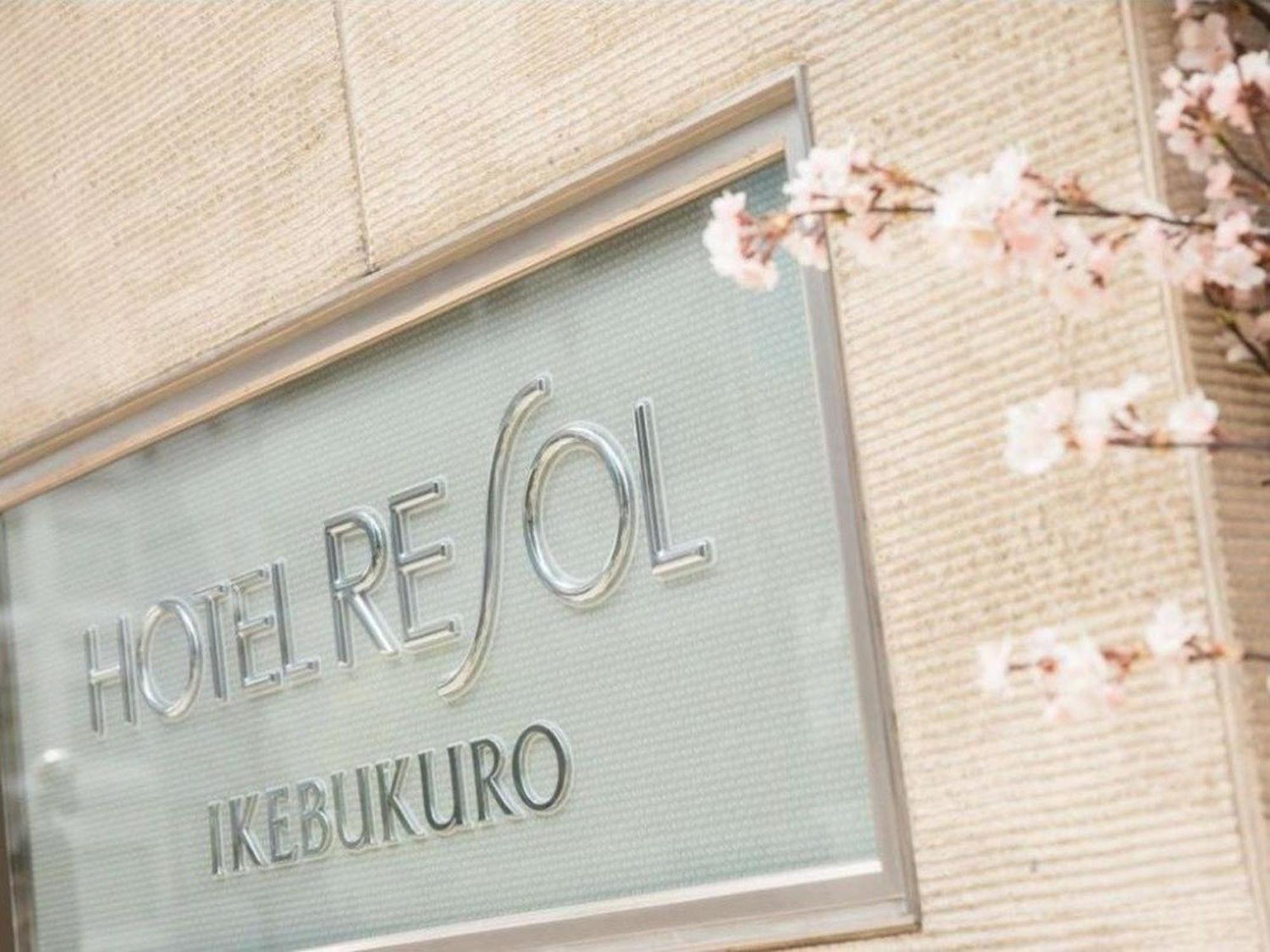 Resol Ikebukuro 3* Tokio