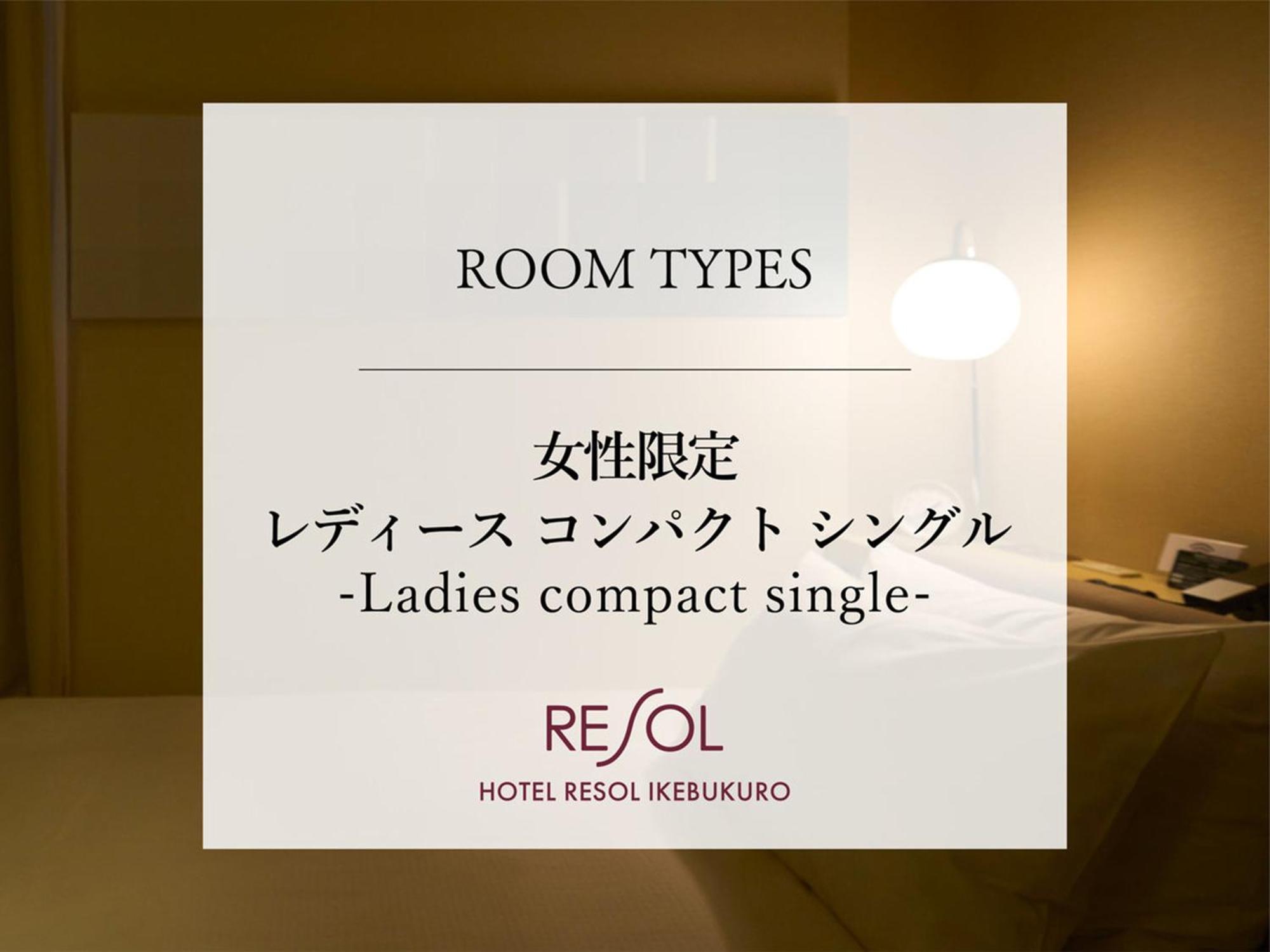 Resol Ikebukuro Hotel Tokio